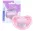 CURAPROX BABY GROW WITH LOVE duda za djecu od 1 do 2,5 godine – veličina 1
