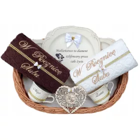 Dar za godišnjicu braka Jubilarna godišnjica 25 40 50