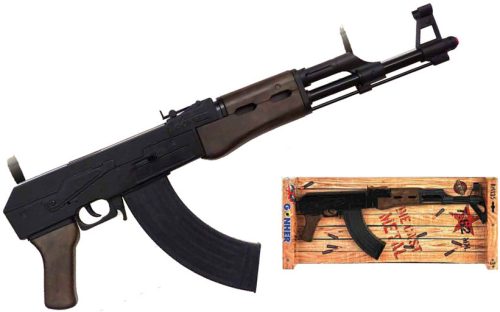 Karabin igračka GONHER 1135/6 - Kapiszon