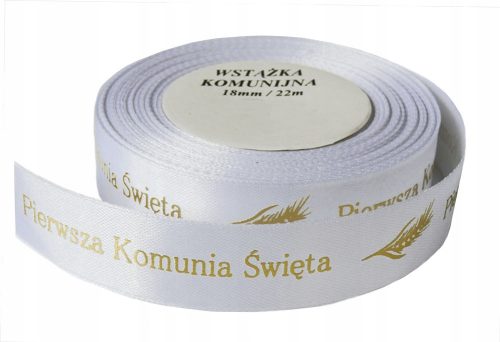Wstążka za Prvu Pričest s Printom, 18 mm