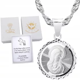    SREBRNI LANČIĆ I MEDALJICA MAJKA BOŽJA PRIČEST POTVRDA KRŠTENJA