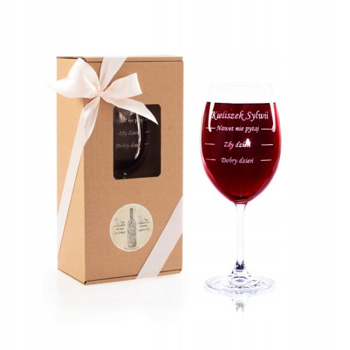 Čaše za bijelo vino, čaše za crno vino Dekorak 350ml 1 kom.