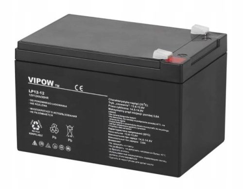  AGM AKUMULATOR 12V 12Ah HQ AUTO IGRAČKA
