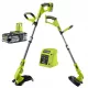 Ryobi 18V akumulatorska motorna kosa 30cm 2.5Ah baterijski trimer