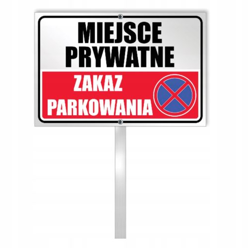 Znak zabrane parkiranja, zabranjeno parkiranje, privatni prostor
