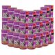  Whiskas mokra hrana govedina 9,6 kg