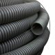 Valovita vodna cijev s pilotom FI 16 mm 50 metara 750N PVC