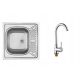 Deante Tango Inox jednokomorni sudoper 60x60 + Liveno Cook srebrna samostojeća kuhinjska slavina