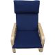  IKEA Pello Poang jastuk za fotelju 8 cm NAVY