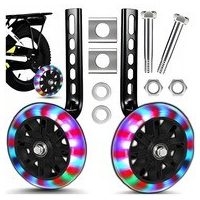 Bočni kotači bicikla