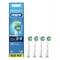 Glave za električne četkice za zube